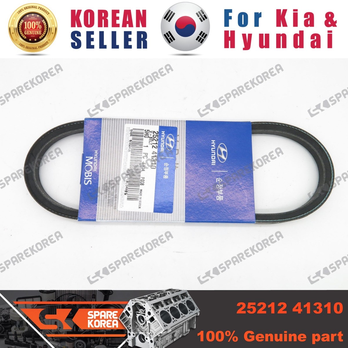 Genuine/OEM 2521241310 BELT V for Hyundai Mighty 2 98 | eBay