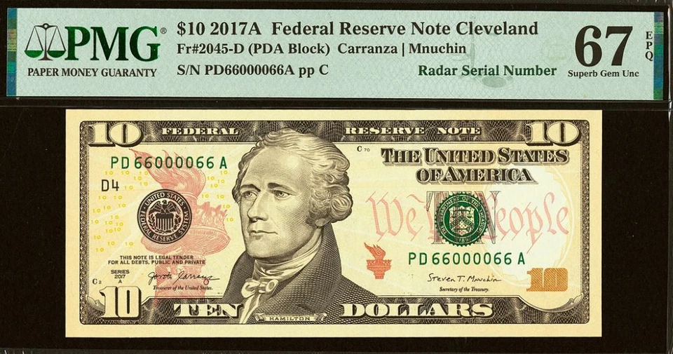 2017A $1 FRN PMG 67EPQ fancy radar-repeater serial numbers 66000066 & 66006600 - Image 2 of 4