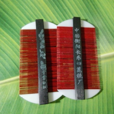 2 Red Fine Tooth Bamboo Comb Kids Pet Hand Crafted Nit Flea Lice