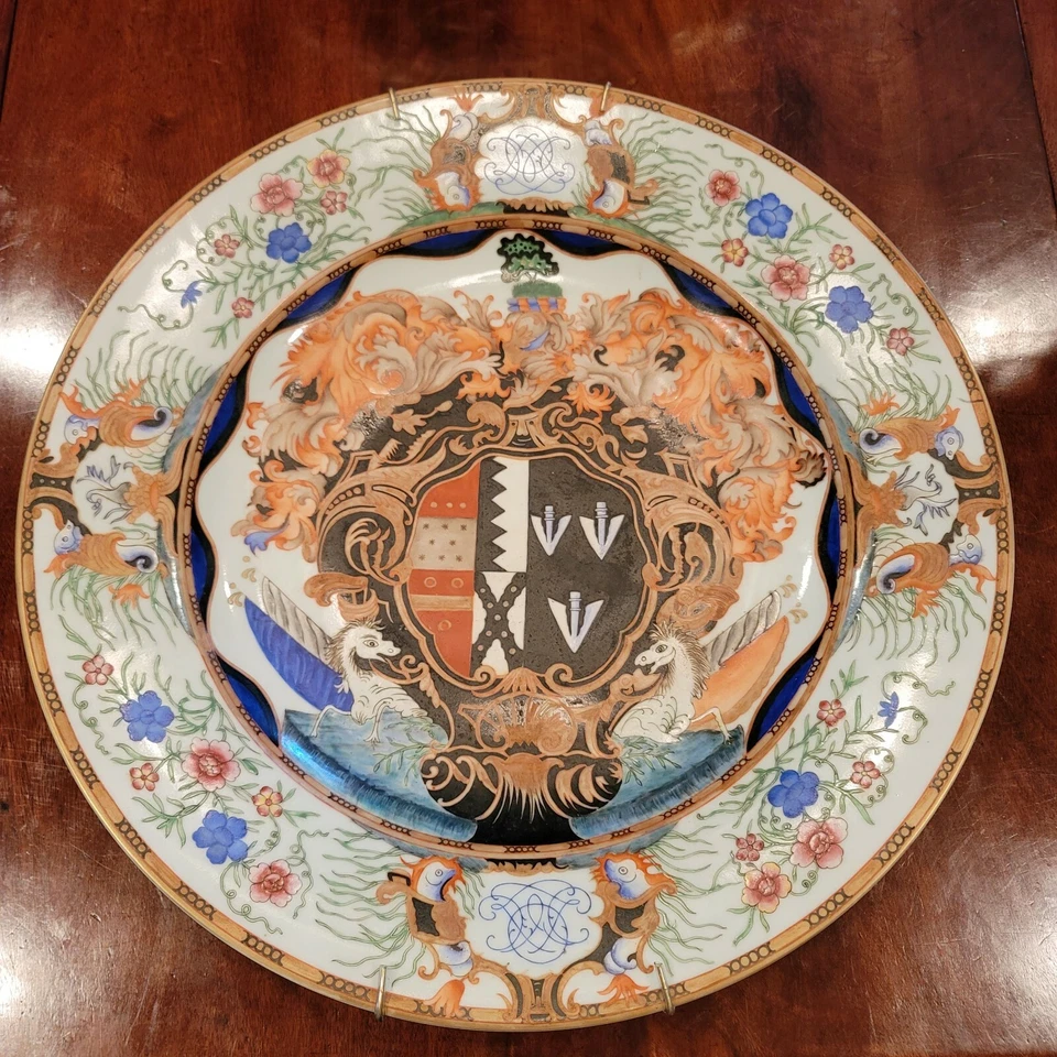  "LEAKE OKEOVER" Chinese Armorial (Vintage Copy) Charger - Image 2 of 4