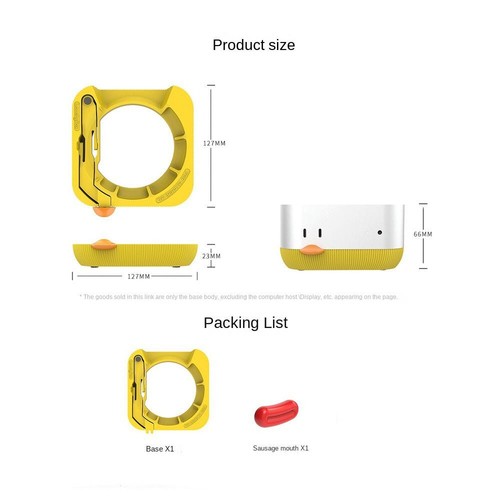 Staub dicht Halterung 3D-Druck Host-Zubehör Heißer Verkauf Computer-Basis - Photo 2/17