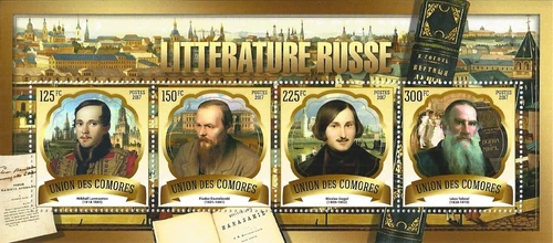 Block 2017 Russian Writer Poet Lermontov Dostoyevski Gogol Tolstoy