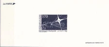 W FRANCE 2469 PGR ADVANCED ELECTRICITY INSTITUTE CENTENARY POSTAL GRAVURE