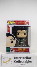 Funko Pop! Disney Mulan: Mulan #629
