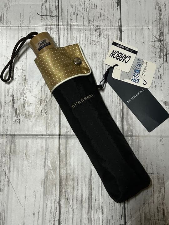 BURBERRY Foldable Umbrella Dot Pattern Black Beig… - image 8