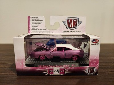 M2 Machines 1969 Dodge Charger Daytona HEMI Raw Super Chase 168
