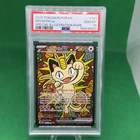 2026 POKEMON PERFECT ORDER SPECIAL ILLUSTRATION RARE #121 MEOWTH EX PSA 10