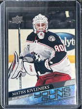 Kivlenieks, Matiss - 2020-21 Upper Deck Series 2 - Young Guns