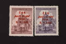 POLNA LIBERATION LOCAL POST BOHEMIA CZECH CSR SC# 88 89 MNH 1945 VICTORY OVPT