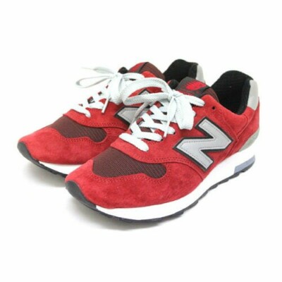 new balance usa limited edition