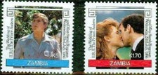 ZAMBIA - 1986&ndash;ROYAL WEDDING -VF**