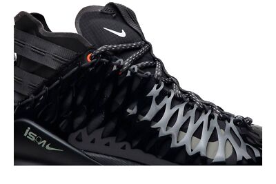 Nike Air Max 270 SP SOE ISPA  display picture 2