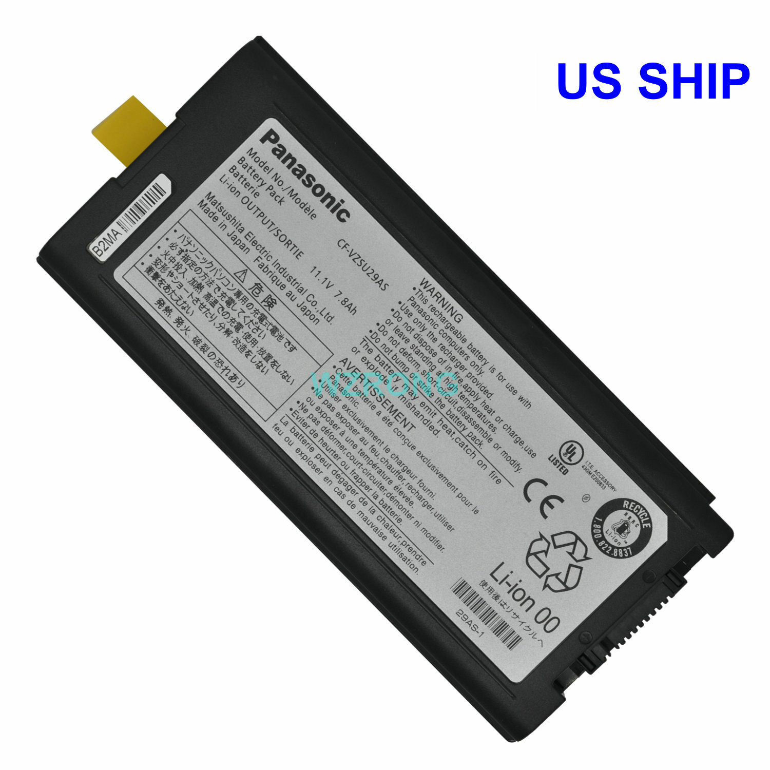 SALE／72%OFF】 未使用新品 18SS F.C.R.B. LOGO MOBILE BATTERY