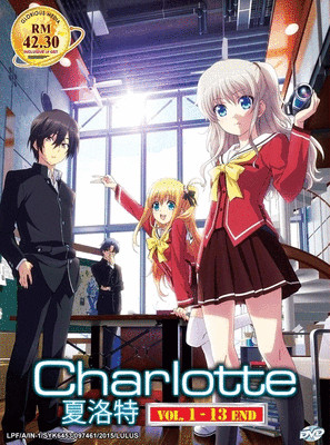 DVD ANIME Charlotte Complete TV Series Vol.1-13 End English Dubbed All Region 