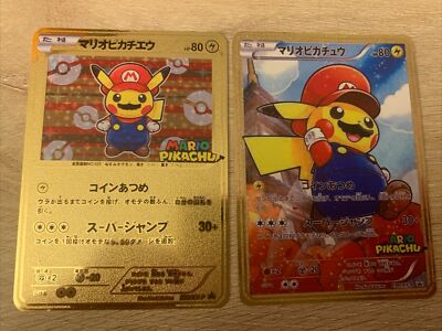 pikachu mario pokemon card #294/XY-P EXTENDED ART – Raycardza Fake Card Database | 294/XY-P,