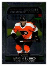 MAKSIM SUSHKO RC 2021-22 O-Pee-Chee Platinum #260 ROOKIE NHL Flyers  ID:71772