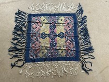WWII Taj Mahal Silk Brocade Square Piano Shawl Scarf Tablecloth With Fringe VTG