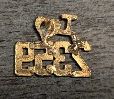 I Heart (Angel) 2359