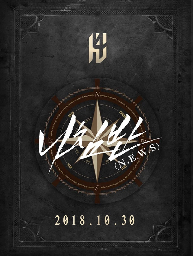 14U [COMPASS N.E.W.S] 3rd Single Album NORMAL RANDOM CD+Buch+Kate+Paper+Sticker - Bild 2 von 4