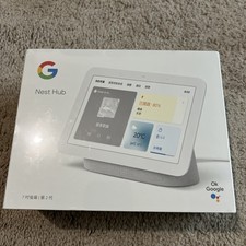 Google Nest Hub 2nd Generation Smart Display Chalk - GA01331-TW Taiwan Version