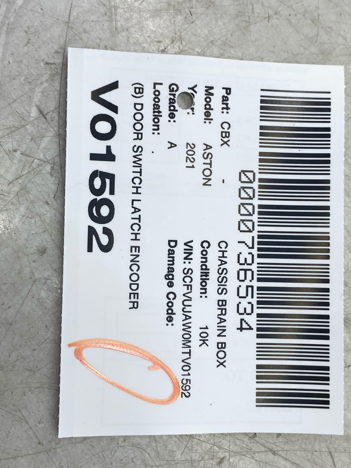 2020-2025 ASTON MARTIN DBX (B) DOOR SWITCH LATCH ENCODER CONTROL MODULE UNIT