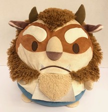 Disney Store Beauty And The BEAST Ufufy Plush 12" Round Pillow Stuffed Toy K10