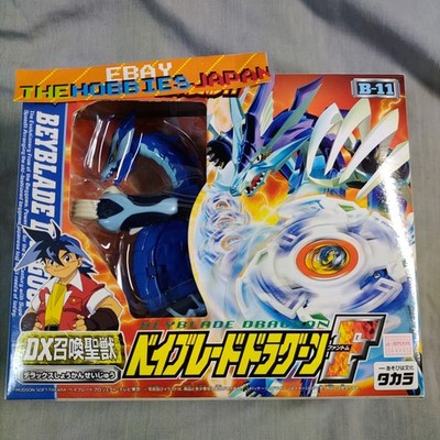 B-11 DX Summoned Holy Beast Dragoon F - Beyblade Deluxe Fighter Fantom Bit A-25