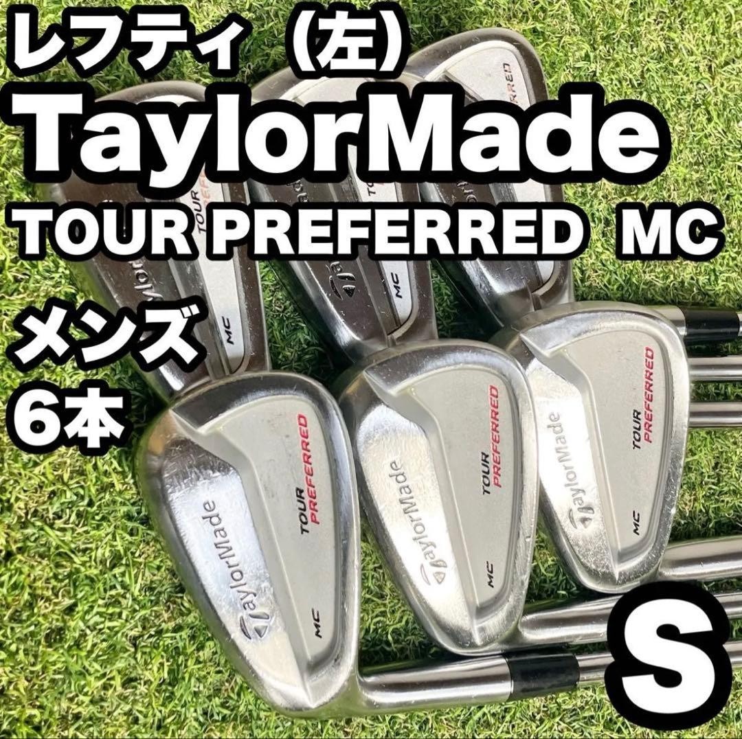 Lefty / TaylorMade] TOUR PREFERRED MC Iron Set 6pcs 5-9.P Dynamic