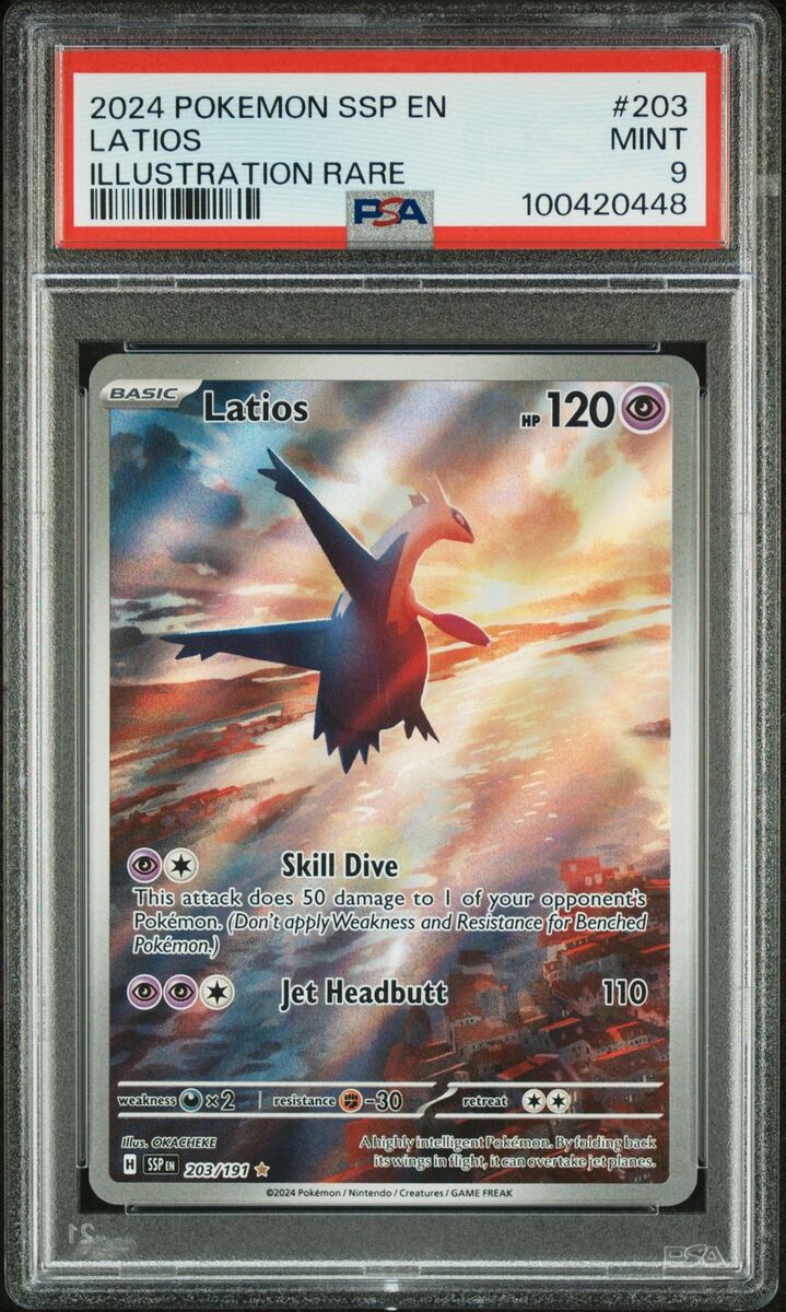 PSA 9 Latios Illustration Rare #203 2024 Pokemon SSP Surging PSA 9 Latios Illustration Rare #203 2024 Pokemon SSP Surging
