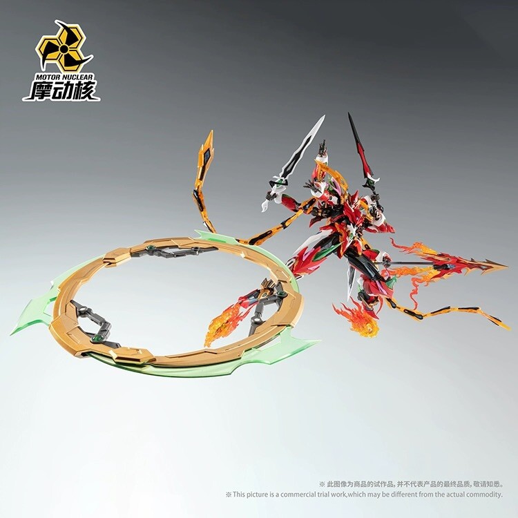 Motor Nuclear 1/72 MNP-XH04 Nezha - Model Kit - Metal Parts | eBay