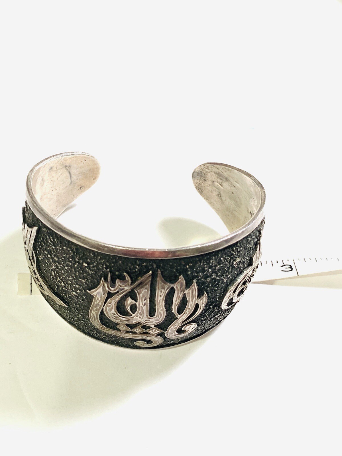 Vintage 900 Silver Middle Eastern Allah Script Cr… - image 7