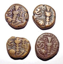 904-978 - HUNNIC DYNASTIES OF KASHMIR HARSHA RAJA DEVA 1 STATER 4 BRONZE COINS#3