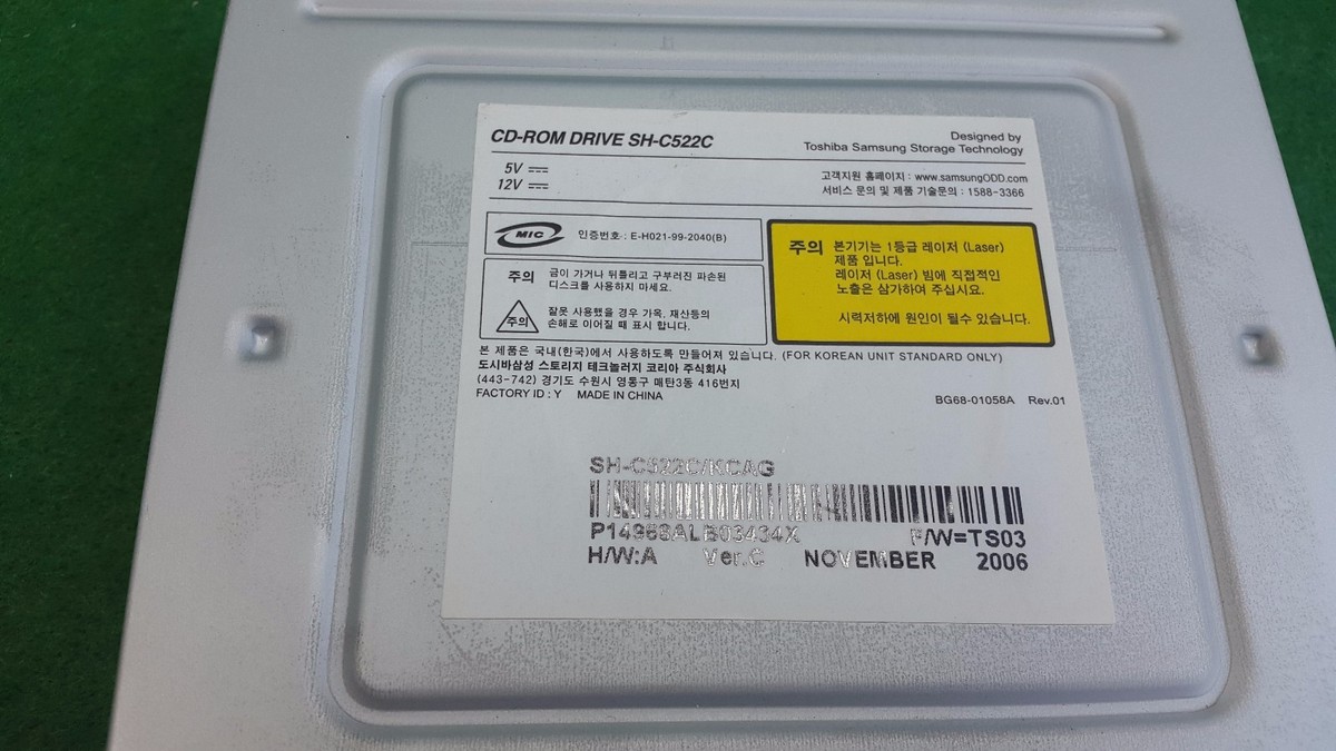 SAMSUNG SH-C522C/KCAG CD-ROM DRIVE, USED | eBay