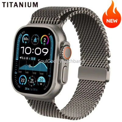 Titanium Milanese Loop Band For Apple Watch 11 10 SE 44/45/46/49mm  Ultra