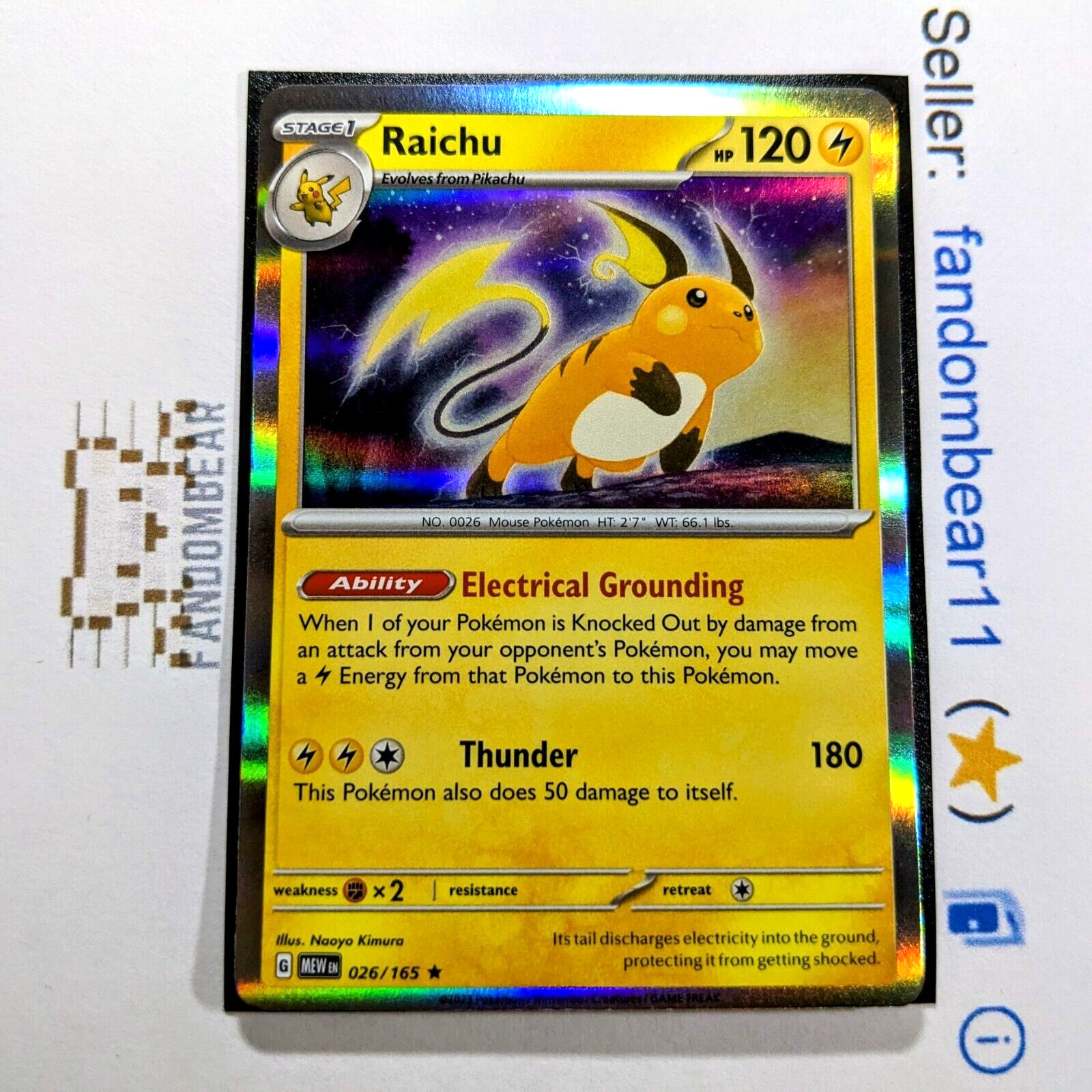 Raichu HOLO RARE card 026/165 Scarlet & Violet 151 Pokemon 2023 NM/LP