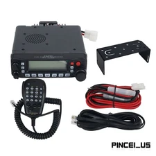 Dual Band FM Transceiver Mobile Radio UHF VHF 50W FOR YAESU FT-7900R