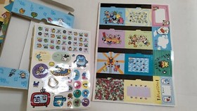 TAMAGOTCHI CD-ROM ATMARK BANDAI PIPPIN & MACINTOSH (Latest Available).