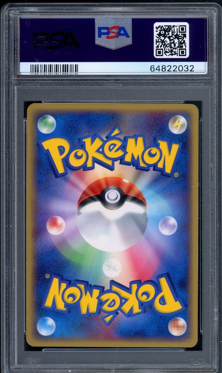 Pokemon Card Japanese PSA 9 Deoxys Delta Species Holo 035