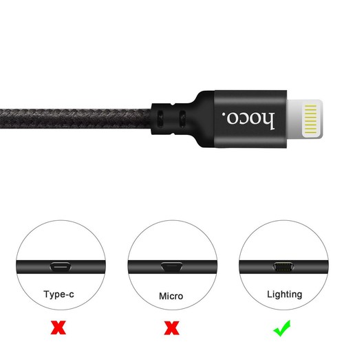 Hoco High Speed X14 1m Ladekabel Nylon USB Kabel Datenkabel Handykabel - Bild 5 von 7