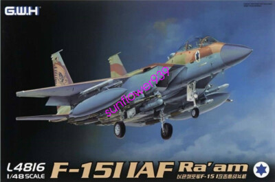Great Wall 1/48 L4816 IAF F-15I Ra'am Top quality
