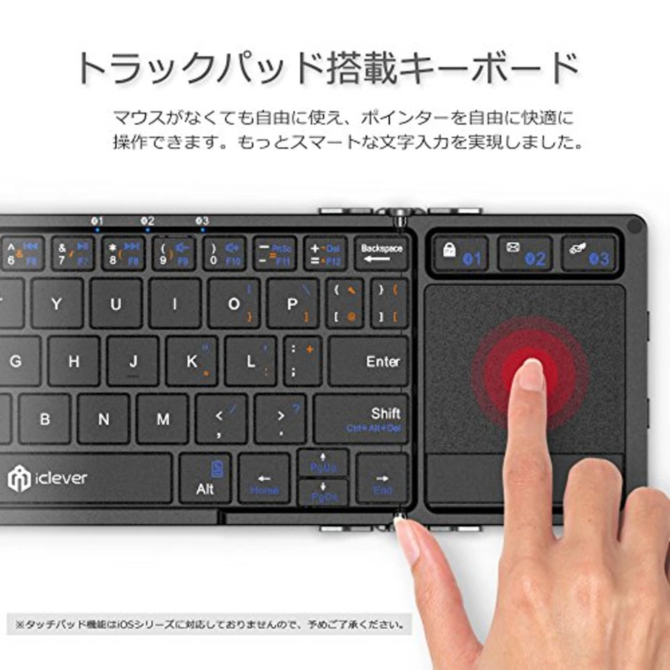 iClever Keyboard Folding Bluetooth USB Touch Pad IC-BK08 Dark Gray japan - Image 3 of 4