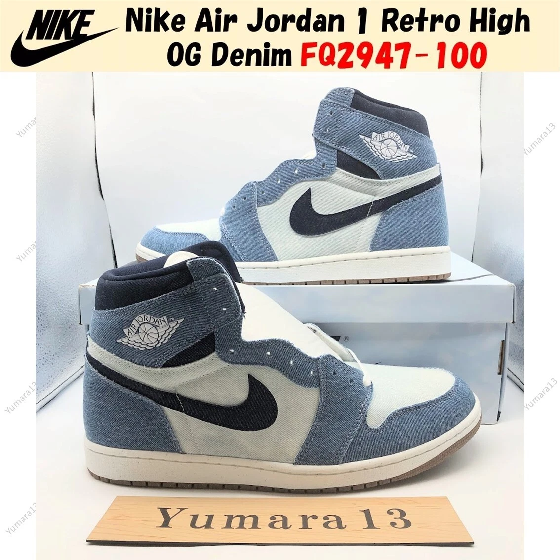 Jordan 1 Retro OG High Denim | eBay