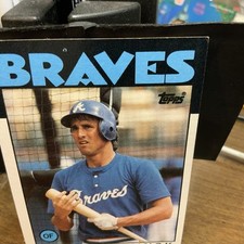 1986 Topps  #698 Brad Komminsk