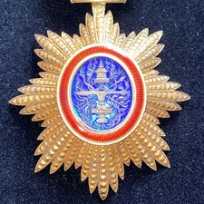Commander Medal of the Royal Order of Cambodia VERMEIL