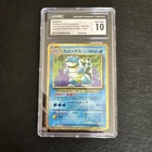 CGC 10 Blastoise Pokemon 2023 Classic Holo Suicune EX 003/032 Japanese