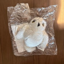Steiff Harry Potter Hedwig Plush Keyring