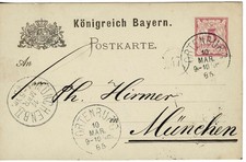 Bayern 1884 Postal Stationery Postcard HG P27 used Ganzsache Postkarte Ortenburg