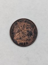Trinidad And Tobago / 1 Cent / 1980 / KM#29 / World Coin