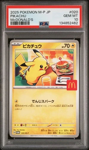2025 POKEMON JPN M-P PROMO MCDONALD'S #020 PIKACHU PSA 10