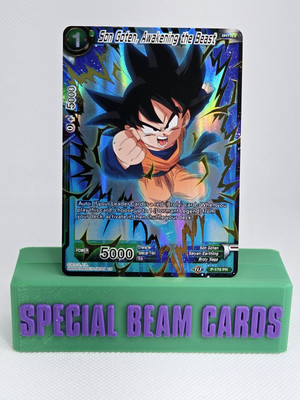 Son Goten, Awakening the Beast P-179 PR Foil | eBay